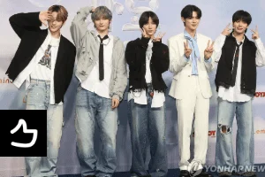 TXT's 'Act: Promise' World Tour